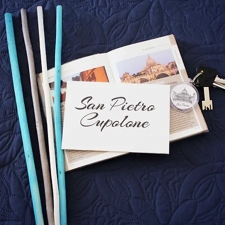 招待所 鲁玛贝博旅馆 3*